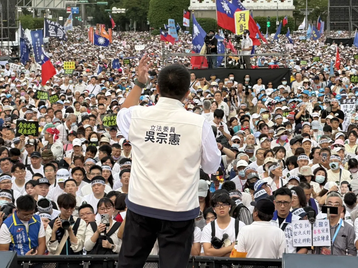 我是人我反毒台 吳宗憲上凱道爭食安！